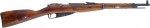 Mosin-Nagant-M91-30-Rifle